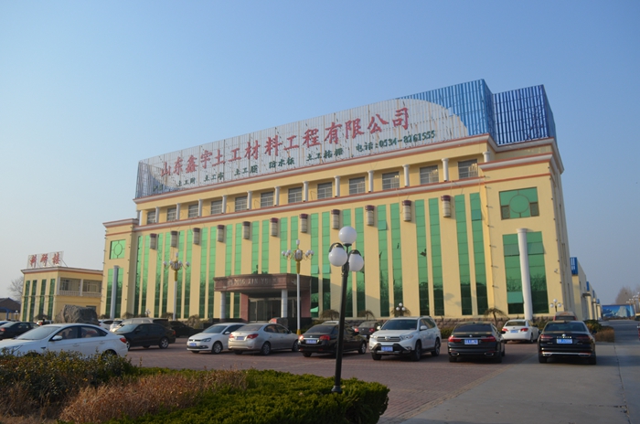 辦公區域