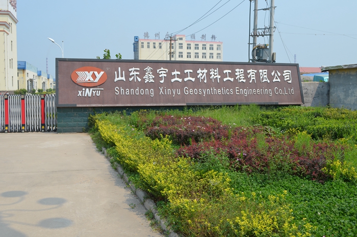 辦公區域